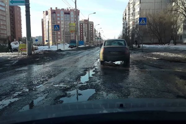 Рабочее зеркало омг минск