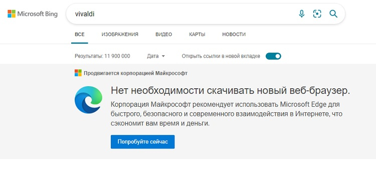 Не работает кракен